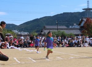 リレー